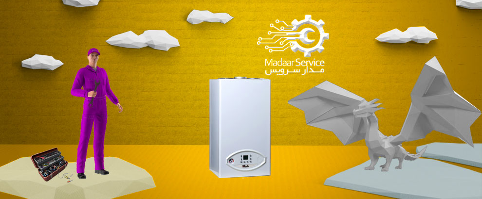 تعمیرات پکیج بودروس